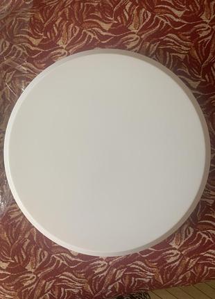 Світильник