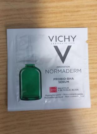 Vichy normaderm probio-bha serum сыворотка-пилинг для коррекции недостатков жирной и проблемной кожи