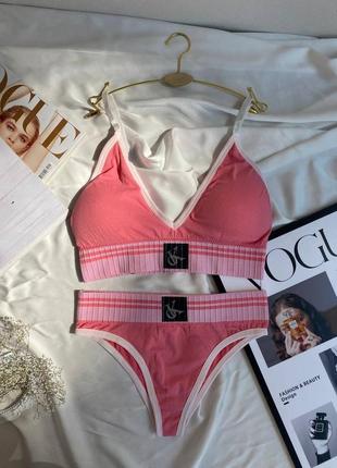 Комплект белья широкая резинка бюст-бралет и высокие бикини 4 цвета
