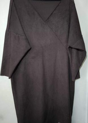 Платье замша натуральное