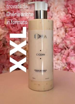 Rhea cosmetics c-clean очищающее молочко с витамином с 200 ml2 фото