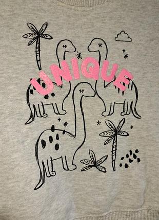 Кофта 3