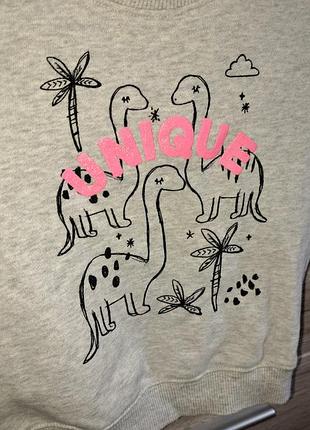 Кофта 2