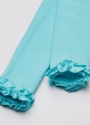 Лосіни капронові, на підлітка