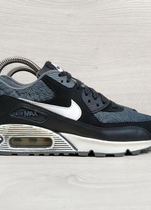 Кросівки nike air max 90 оригінал, розмір 37.5