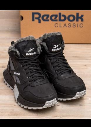 Зимові чоловічі шкіряні черевики reebok