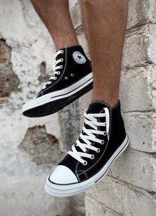 Высокие кеды converse all star чёрные кеды конверс чорні чоловічі кеди converse all star  кеди конверс2 фото