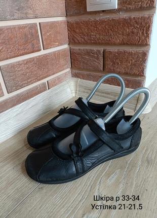 Кожаные туфельки next для девочки