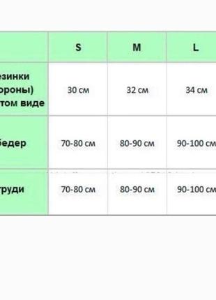 Набор лиф + трусики слипы кельвин кляйн м серый2 фото