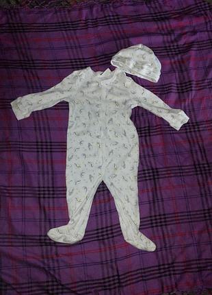 Новые комбинезон человечек ruum