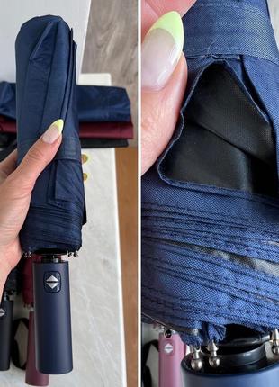 Зонт + падарок! черный, синий, бордовый; полный автомат, 10 спиц, антиветер, уф-защита.