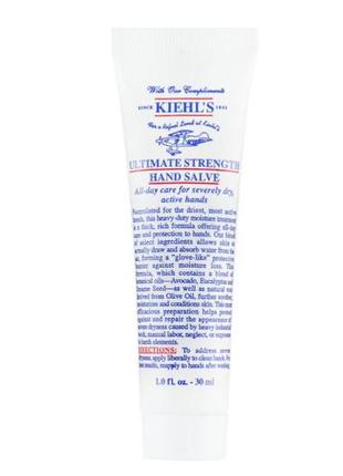 Крем для рук kiehl's. оригинал