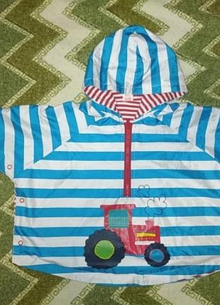 Куртка, плащ, дождевик