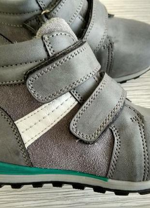 Ботинки еврозима bugga серые 271 фото
