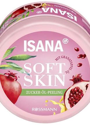 Сахарный скраб isana soft skin peeling