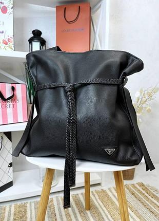 ❤️ сумка шоппер