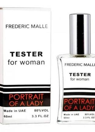 Тестер frederic malle portrait of a lady- это портрет женщины, который можно увидеть обонянием!3 фото