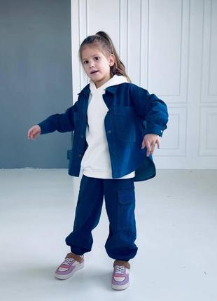 Шикарный джинсовый брючный спортивный костюм детский подростковый на девочку на мальчика синий брюки штаны карго на резинке кофта курточка рубашка2 фото