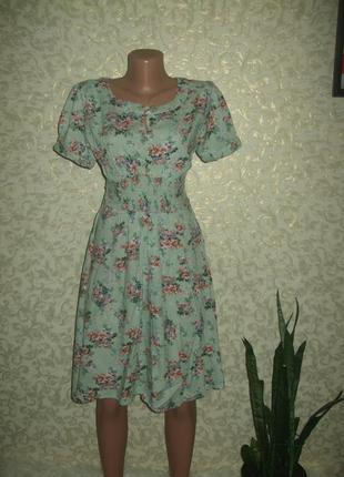 Натуральне плаття у квіти peacocks