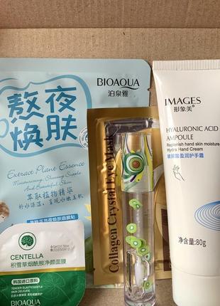 Подарунковий бокс / набір