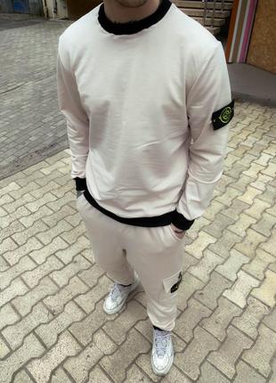 Костюм белый stone island