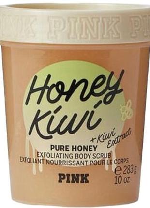 Скраб для тіла pink victoria’s secret honey kiwi body scrub