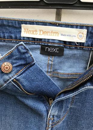 Крутая джинсовая юбка карандаш с разрезом по спинке next5 фото