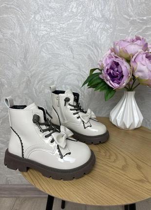 Дитячі демісезонний черевики на флісі