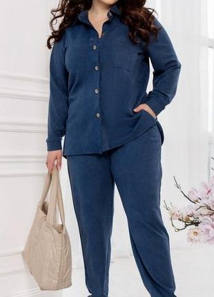 Костюм-двійка жіночий брючний замшевий, сорочка, штани, батал великі розміри, джинс синій