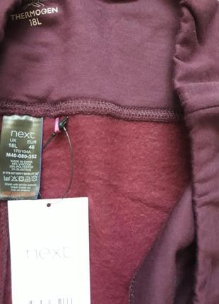 Мегаклассные термобрюки клёш высокая посадка батал next thermogen