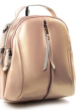 Женская сумка-рюкзак из натуральной кожи podium p89 8950 бежевая
