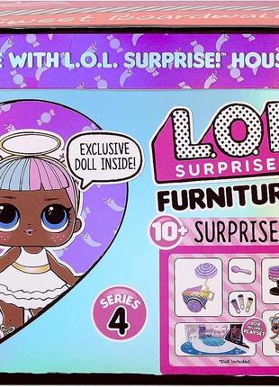 Lol surprise furniture sweet boardwalk with sugar doll. оригінал .