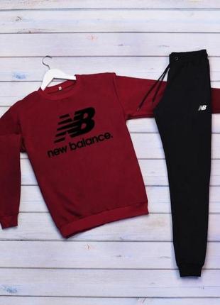 Світшот + штани. осінній, спортивний костюм new balance