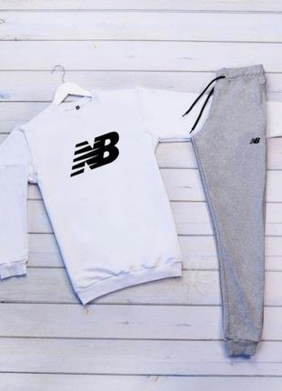 Світшот + штани. осінній, спортивний костюм new balance