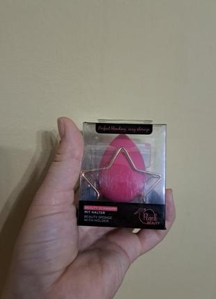 Спонж для макіяжу бьюті блендер