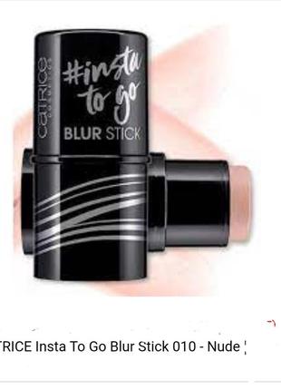 Catrice #insta to go blur stick праймер-корректор для обличчя