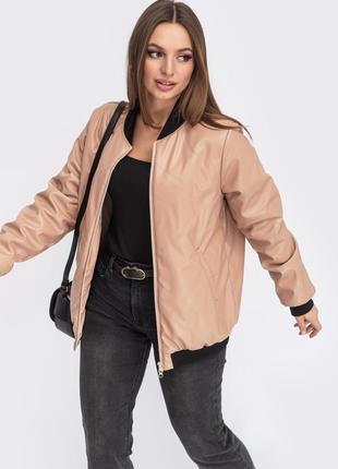 Демісезонний бомбер