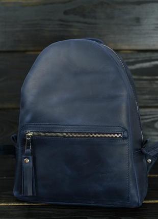 Жіночий шкіряний рюкзак лімбо, розмір міні, натуральна вінтажна шкіра колір синій