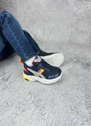 Кросівки том.м