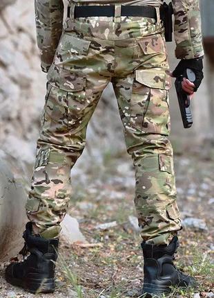 Військові/бойові/тактичні штани/брюки з наколінниками в пікселі мм14 / multicam  uarmor
