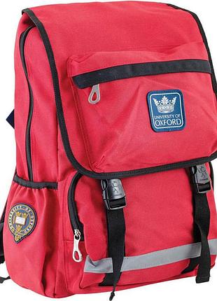 Рюкзак підлітковий "yes" "oxford" ox 228, червоний, 30*45*15 554032
