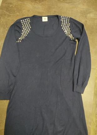 Трикотажна синя сукня mama licious