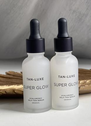 Гиалуроновая увлажняющая сыворотка автозагара tan-luxe super glow