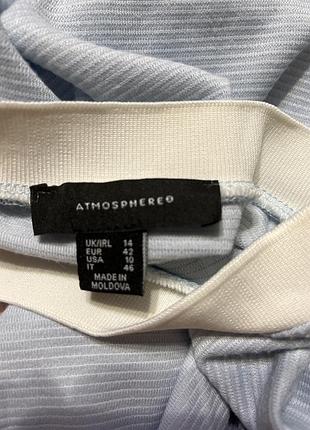 Спортивное платье 3