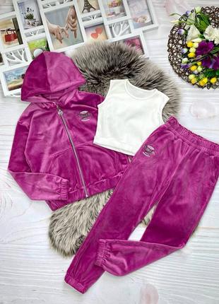 Крута трійка для красунь 💗