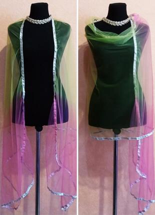 Двухцветное нежное фатиновое парео, шаль.