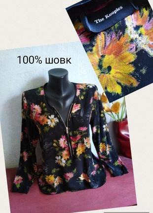 Премиум бренд!шелковая блузка размыть цветы1 фото