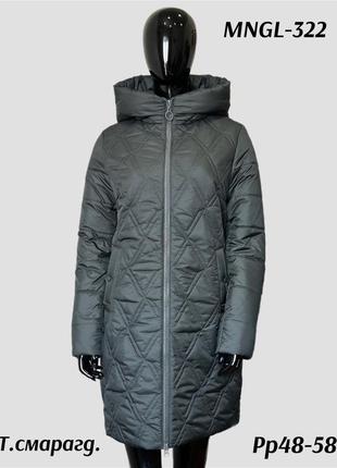 Темна жіноча стьобана куртка великих розмірів, осінь-зима, р 48,50,52,54,56,58