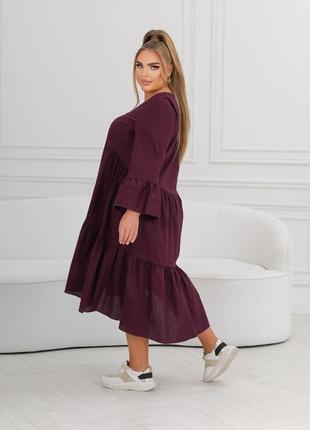 Платье миди