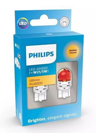 Комплект светодиодных ламп philips 11066au60x2 w21/5w led ultinon pro6000 si 12v 2.5/0.5 w3x16q amber1 фото